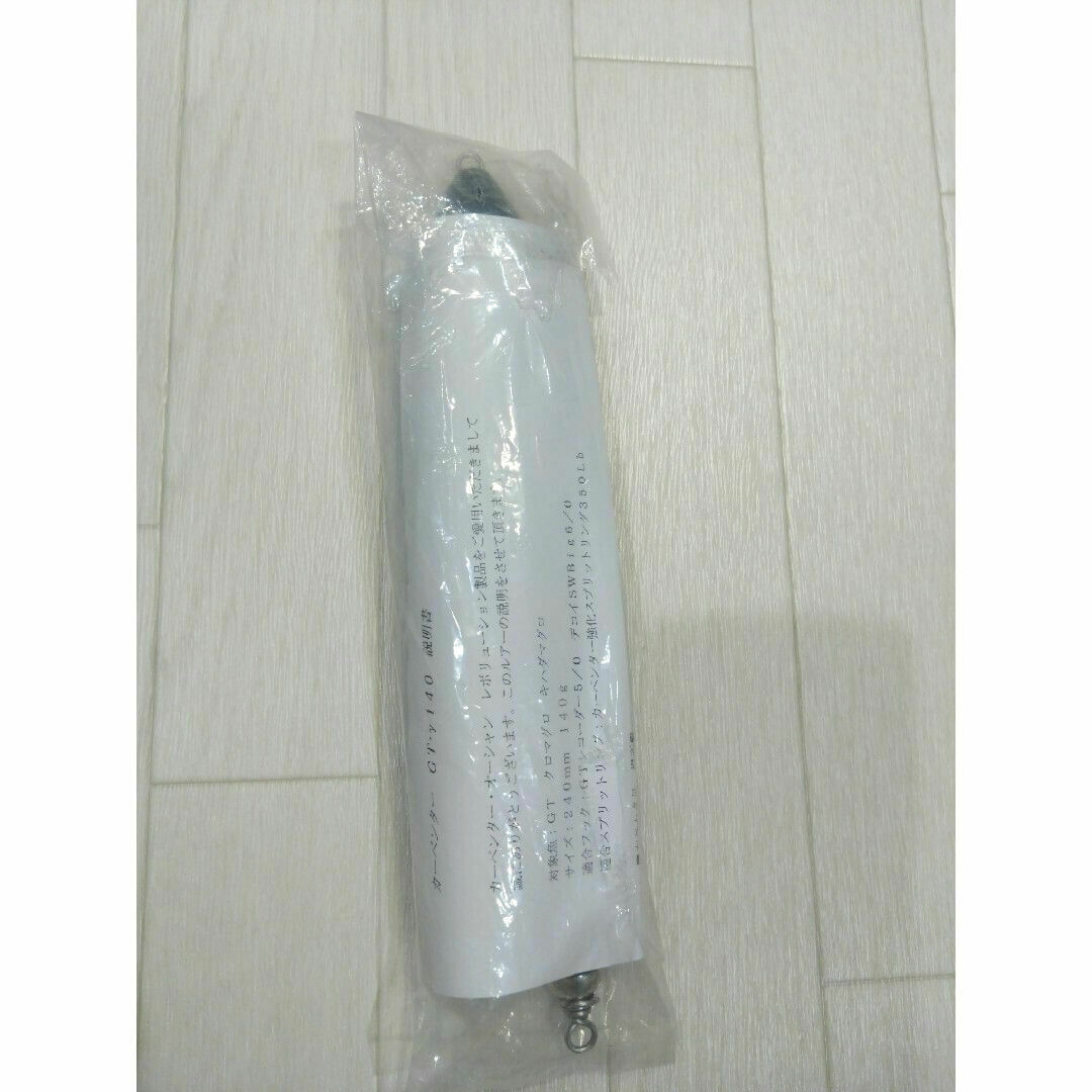 カーペンター Carpenter ガンマ140 γ140 Gt-γ Diabro ルアー用品 カーペンター Carpenter ガンマ140 γ140 Gt-γ Diabro ルアー用品