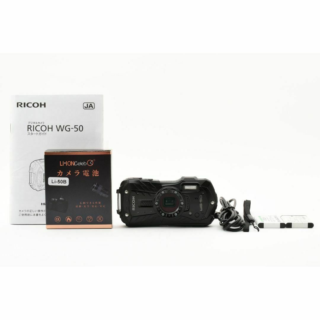 RICOH WG-50 ブラック 【防水・耐衝撃・耐寒】 RICOH WG-50 ブラック 【防水・耐衝撃・耐寒】