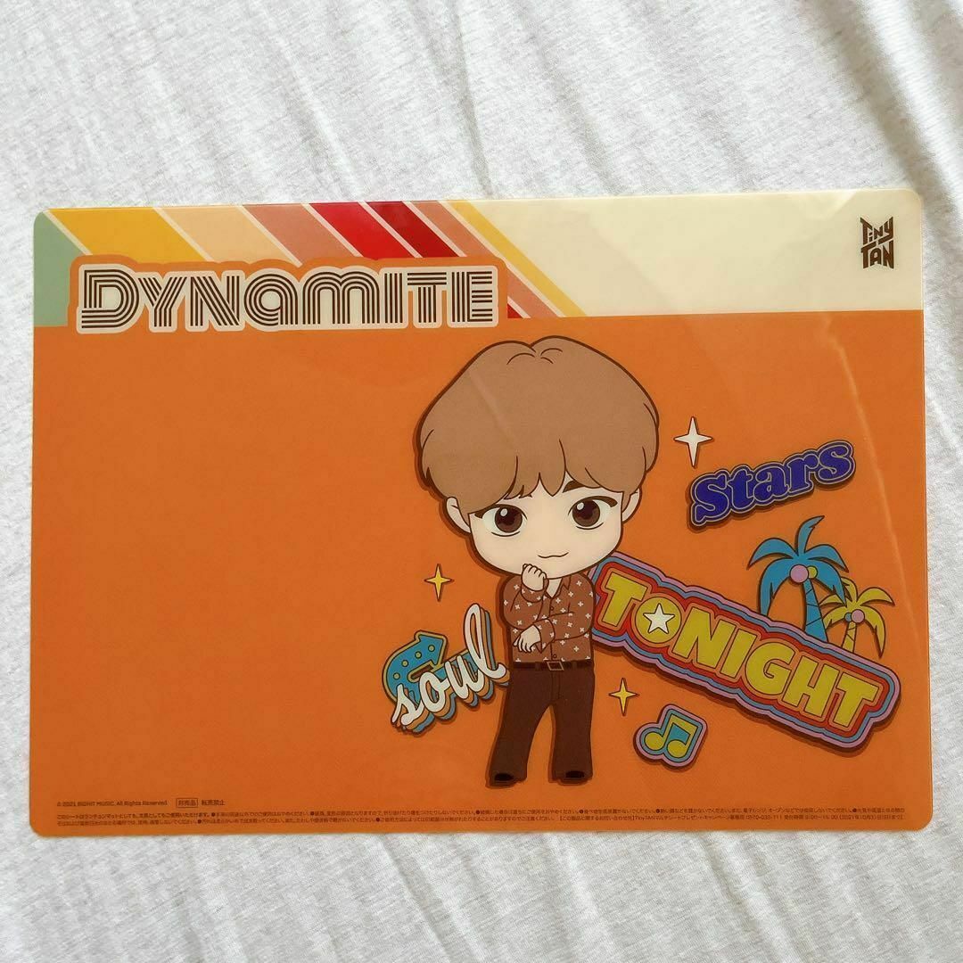 防弾少年団(BTS) - 【新品】BTS TinyTAN タイニータン 下敷き 防弾少年団(BTS) - 【新品】BTS TinyTAN タイニータン 下敷き
