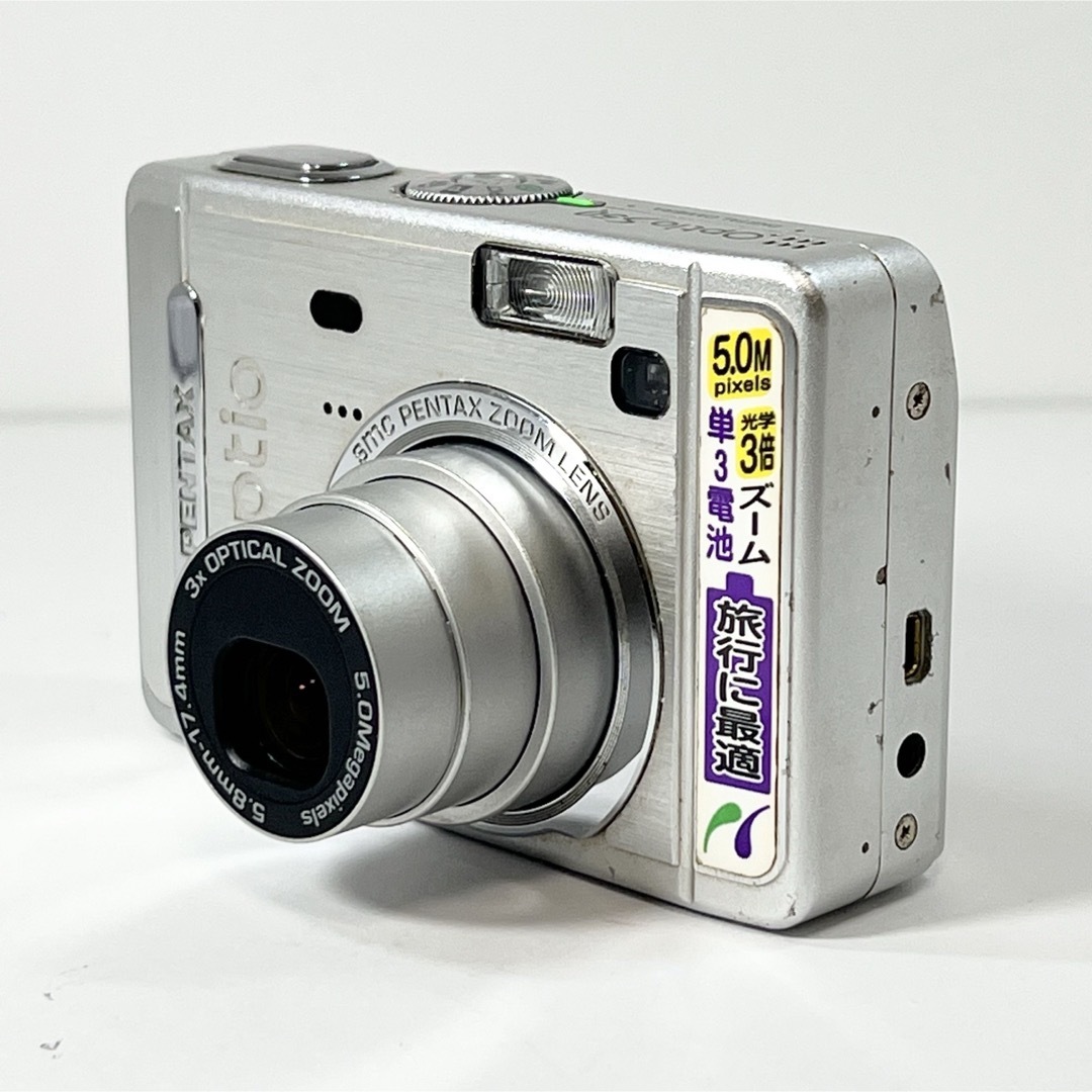 ✳︎動作確認◯✳︎ PENTAX Optio S50 オプティオ デジカメ ✳︎動作確認◯✳︎ PENTAX Optio S50 オプティオ デジカメ