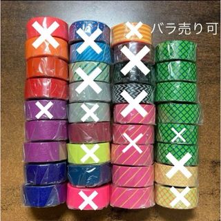 MARK'S Inc.(テープ/マスキングテープ)のフリマアイテム一覧 MARK'S Inc.(テープ/マスキングテープ)のフリマアイテム一覧