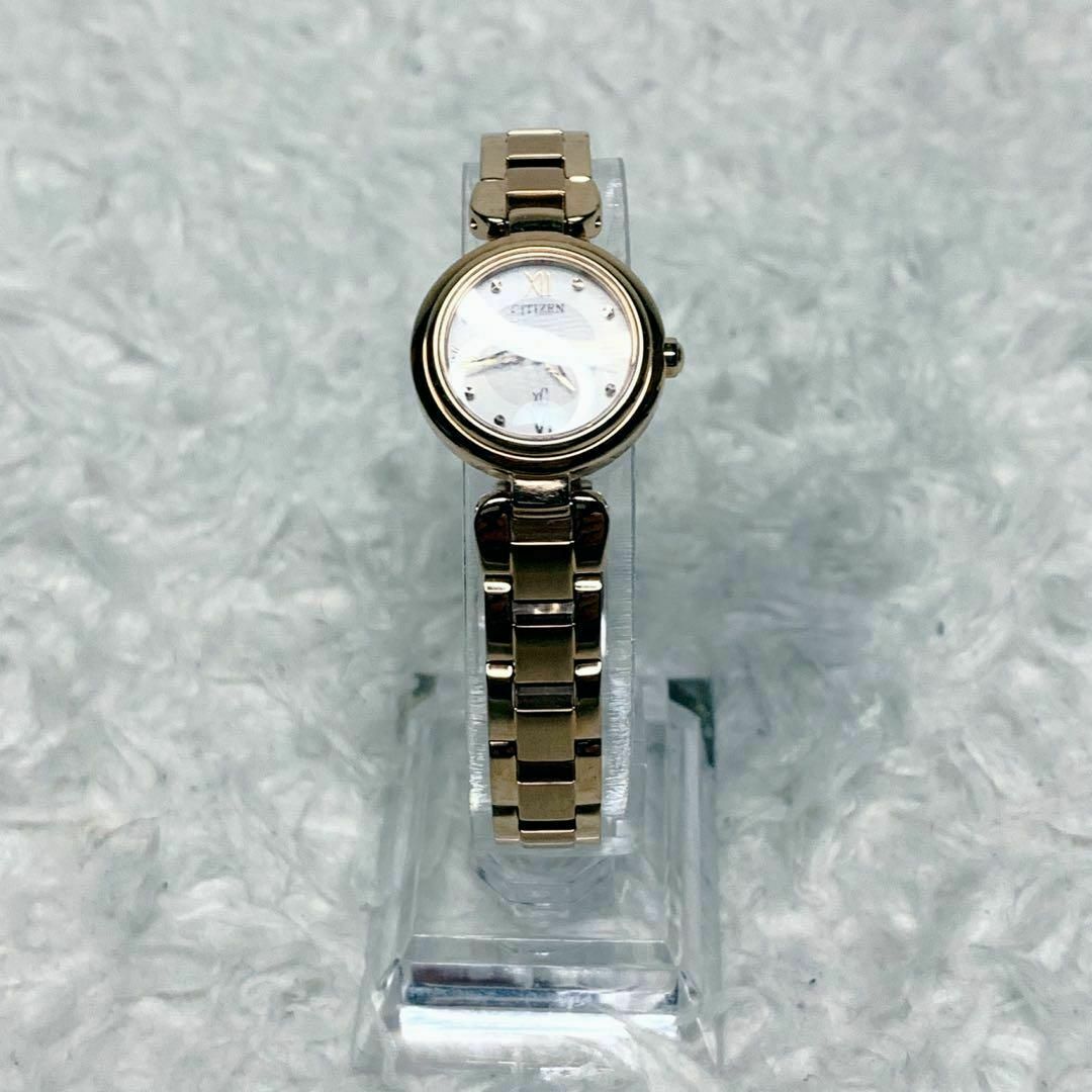 CITIZEN Xc クロスシー ゴールド ブレスレット クォーツ 腕時計 CITIZEN Xc クロスシー ゴールド ブレスレット クォーツ 腕時計
