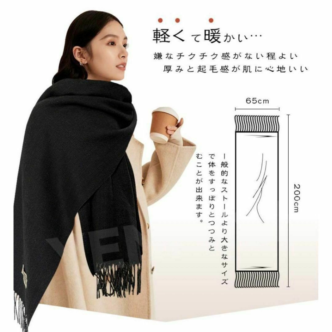 ストール 大判ストール マフラー 大判マフラー 厚手 大きめの