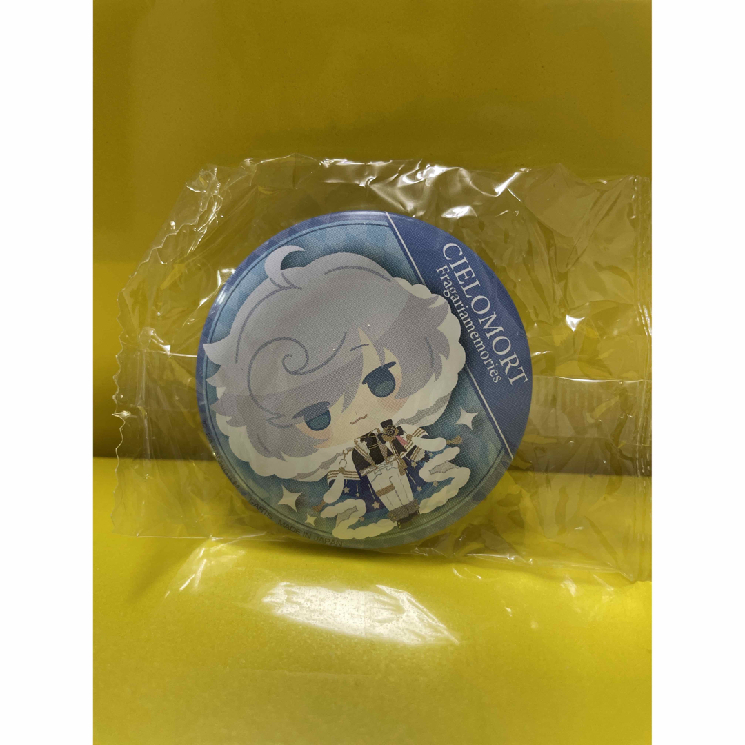 サンリオ - フラガリアメモリーズ 缶バッジvol.2の通販 by サンリオ - フラガリアメモリーズ 缶バッジvol.2の通販 by