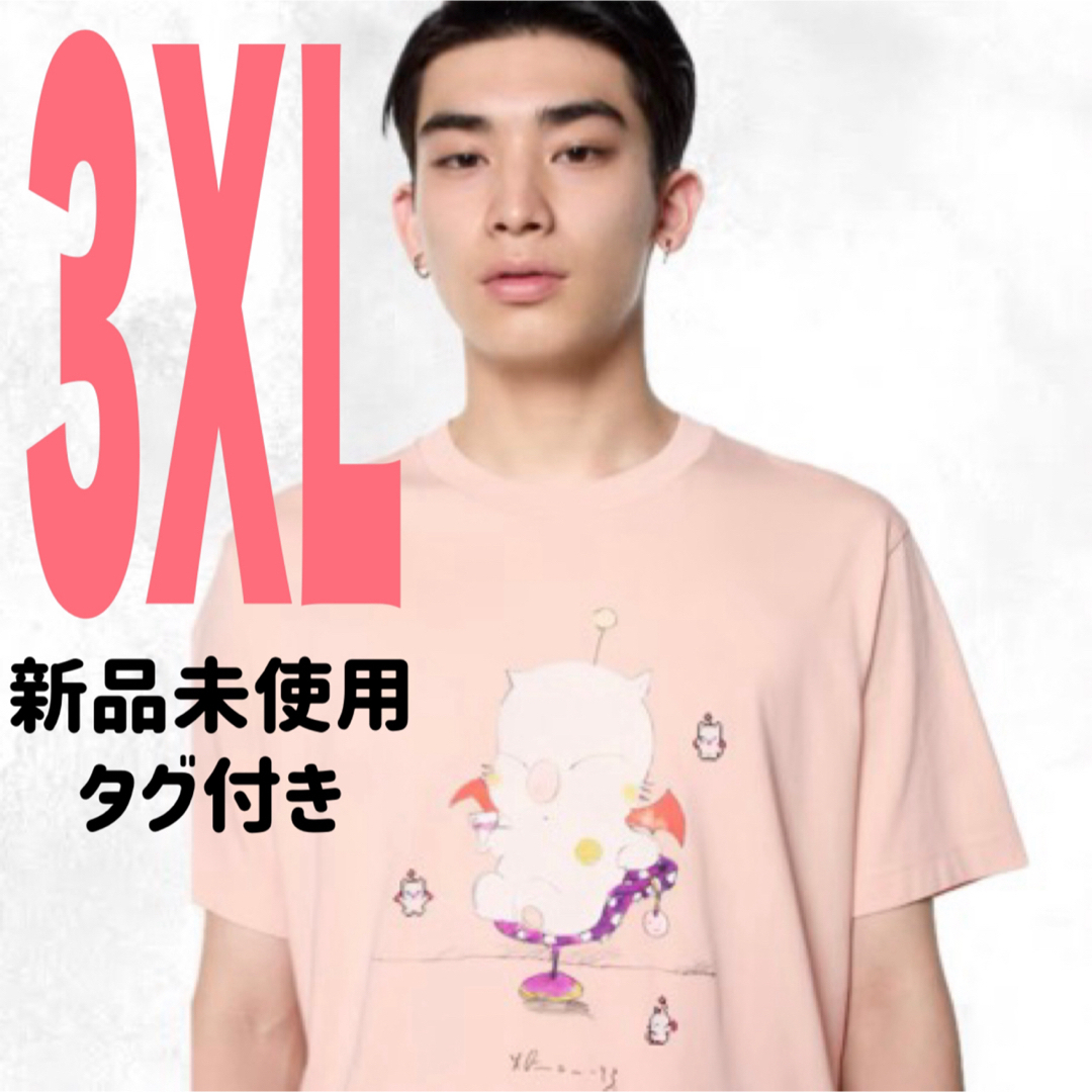UNIQLO(ユニクロ)の新品 3XLサイズ ユニクロ ファイナルファンタジー Tシャツ モーグリ ゲーム メンズのトップス(Tシャツ/カットソー(半袖/袖なし))の商品写真