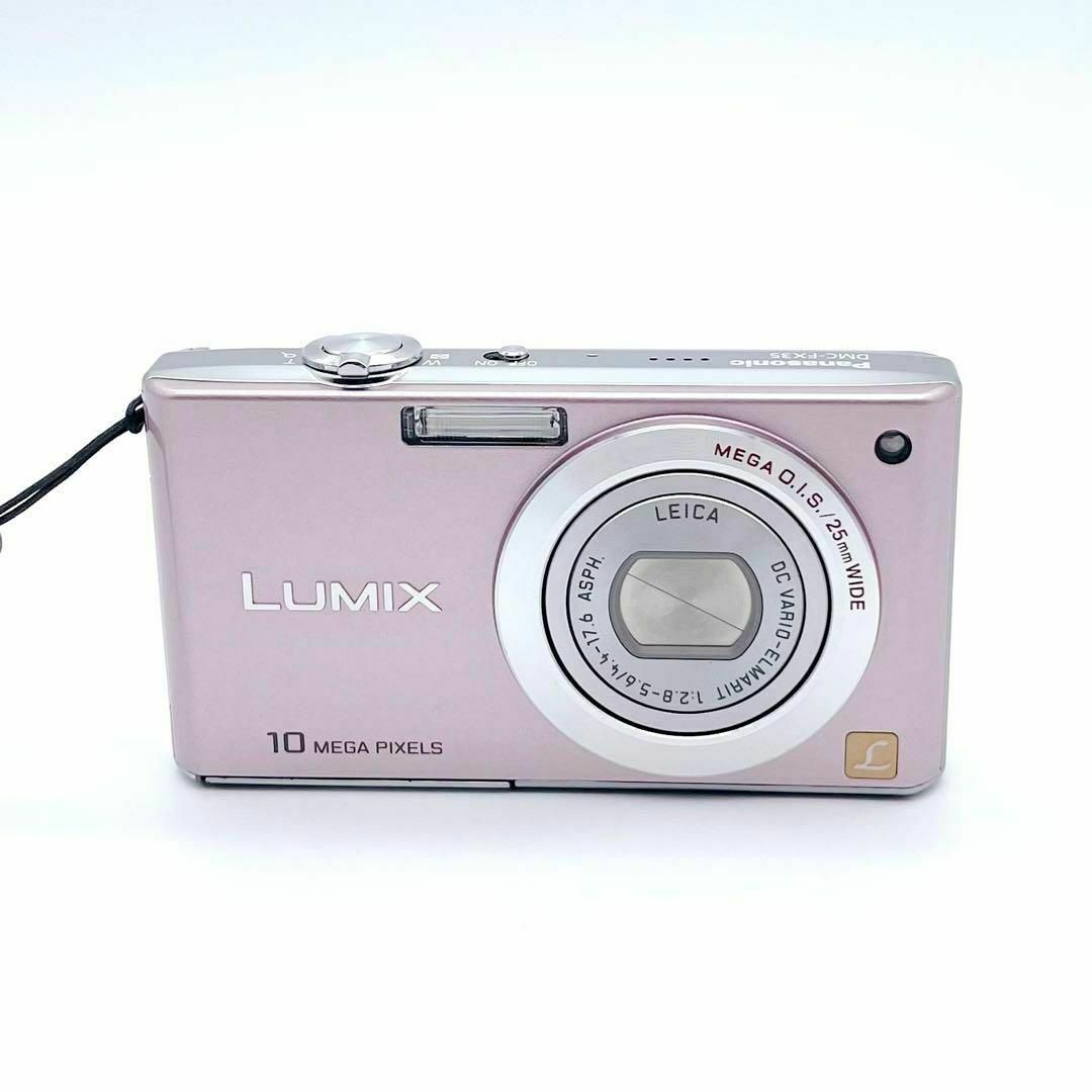 美品LUMIXデジタルカメラピンクDMC-FX35 パナソニック 可愛い 美品LUMIXデジタルカメラピンクDMC-FX35 パナソニック 可愛い