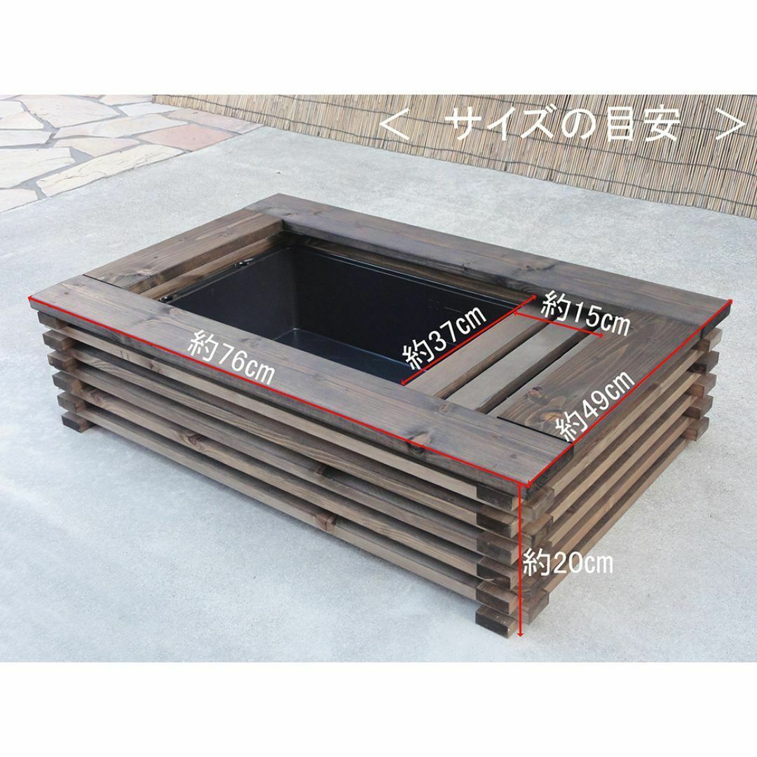 ビオトープ 25L トロ舟&木枠セット(棚付き) メダカ・金魚飼育用 ビオトープ 25L トロ舟&木枠セット(棚付き) メダカ・金魚飼育用