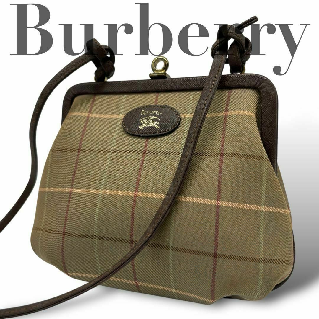 BURBERRY - バーバリー ショルダーバッグ がま口 キャンバス BURBERRY - バーバリー ショルダーバッグ がま口 キャンバス