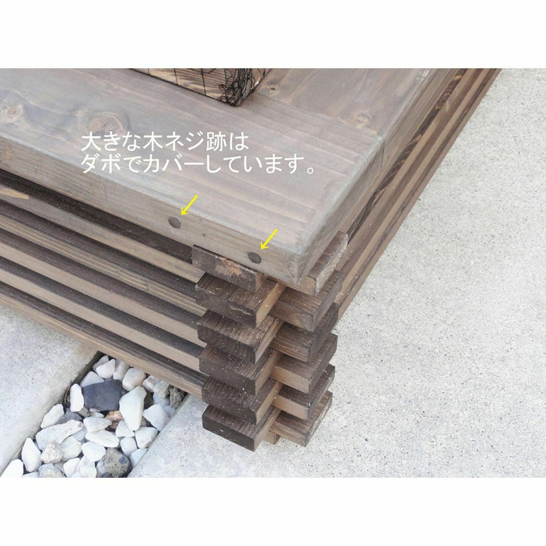ビオトープ 60L トロ舟&木枠セット(棚付き) メダカ・金魚飼育用 ビオトープ 60L トロ舟&木枠セット(棚付き) メダカ・金魚飼育用