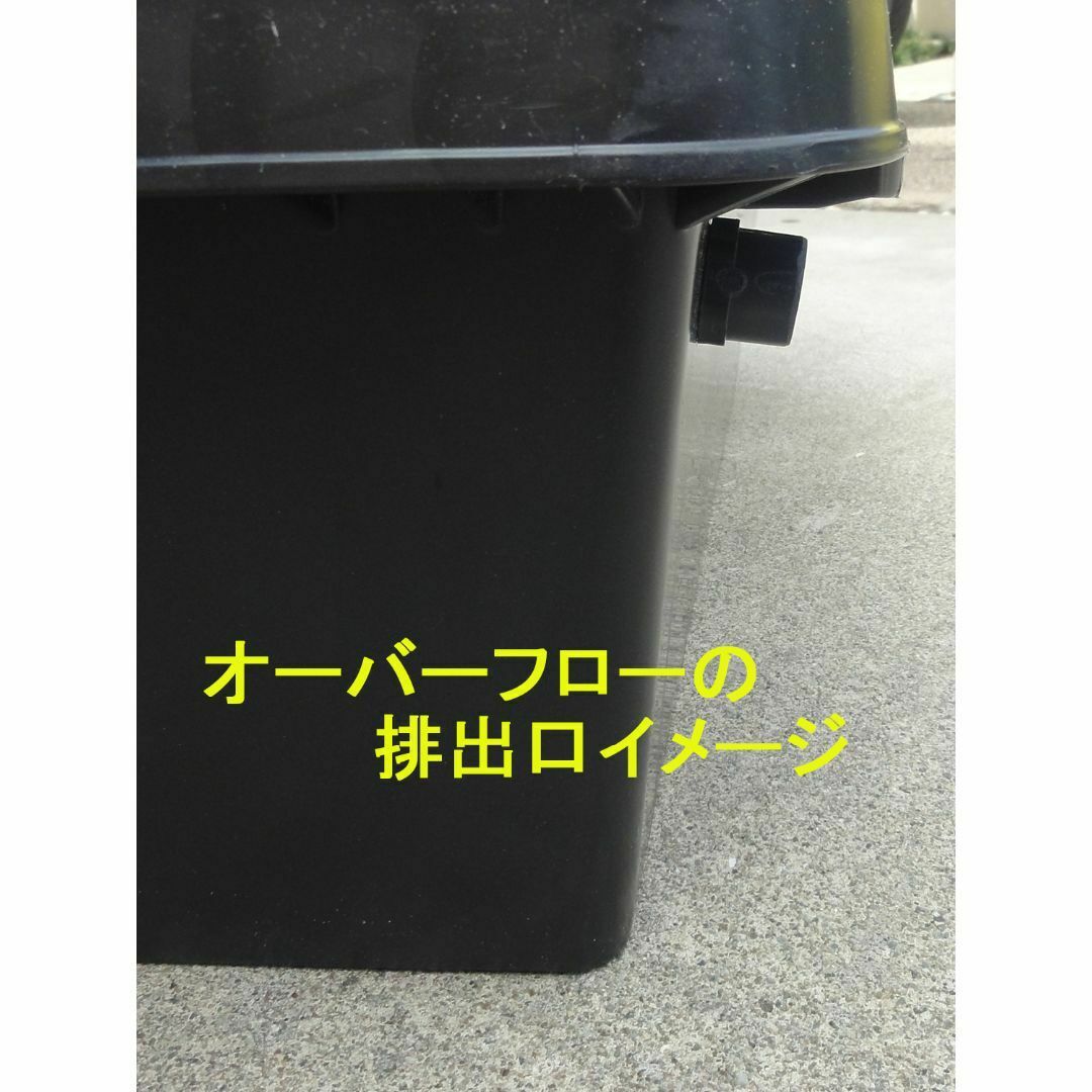 ビオトープ 60L トロ舟&木枠セット(棚付き) メダカ・金魚飼育用 ビオトープ 60L トロ舟&木枠セット(棚付き) メダカ・金魚飼育用