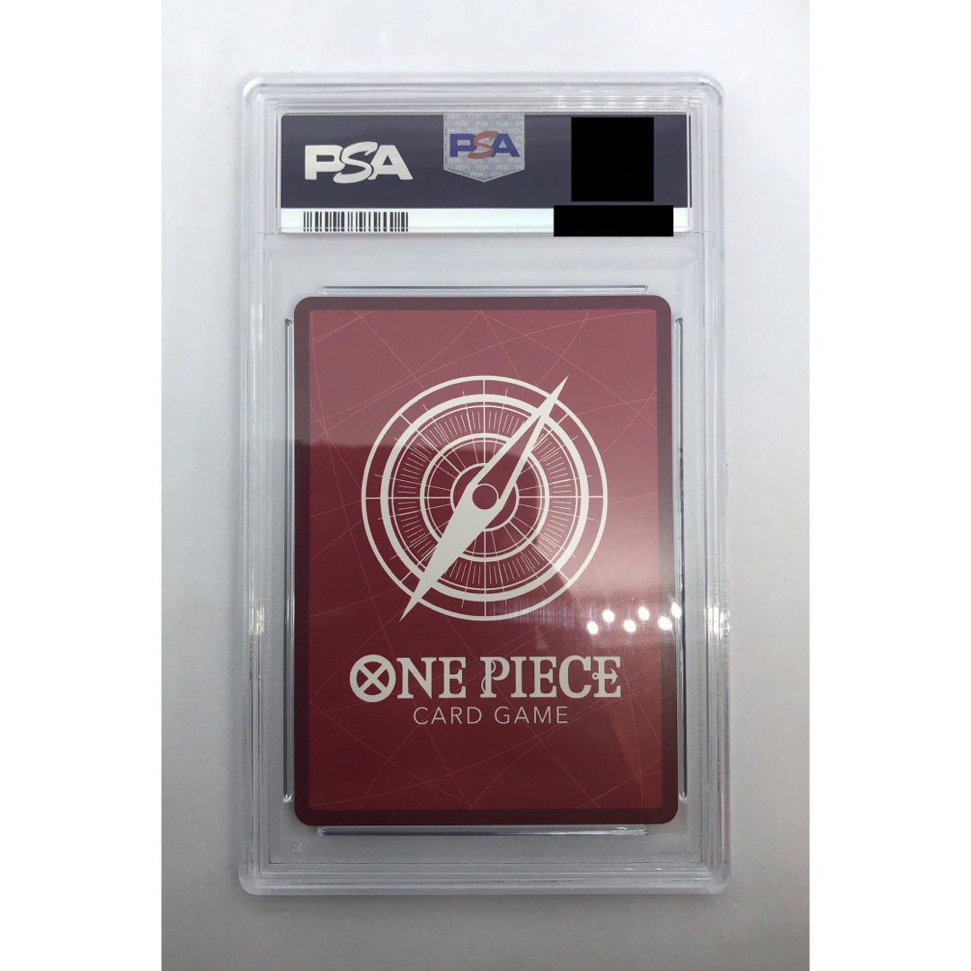 PSA10】モンキー・D・ルフィ PSA 悩ましい マガジン リーダー PSA10】モンキー・D・ルフィ PSA 悩ましい マガジン リーダー