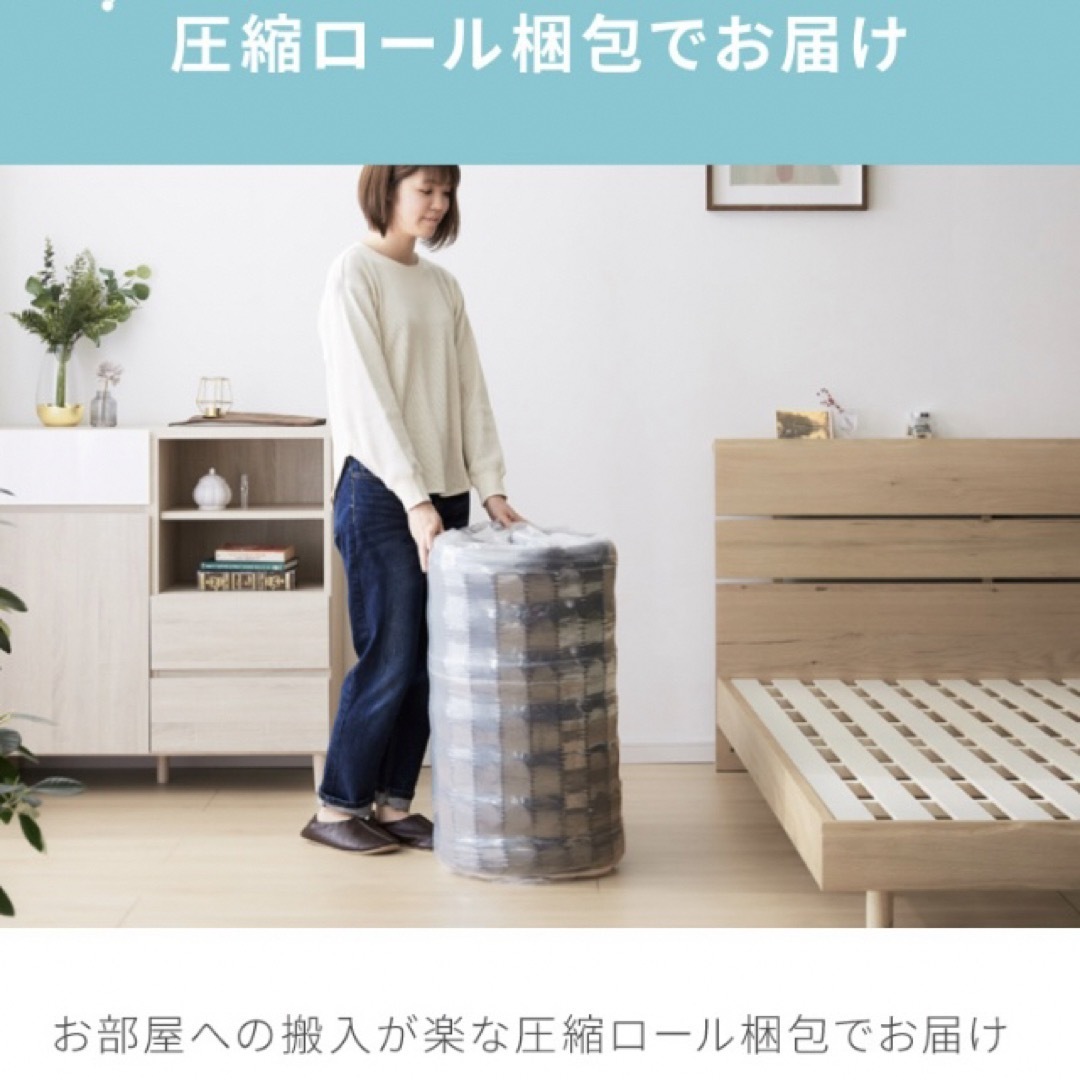 布団 マットレス ダブル 寝具 無印 ベッド ニトリ 睡眠 腰痛 体 布団 マットレス ダブル 寝具 無印 ベッド ニトリ 睡眠 腰痛 体