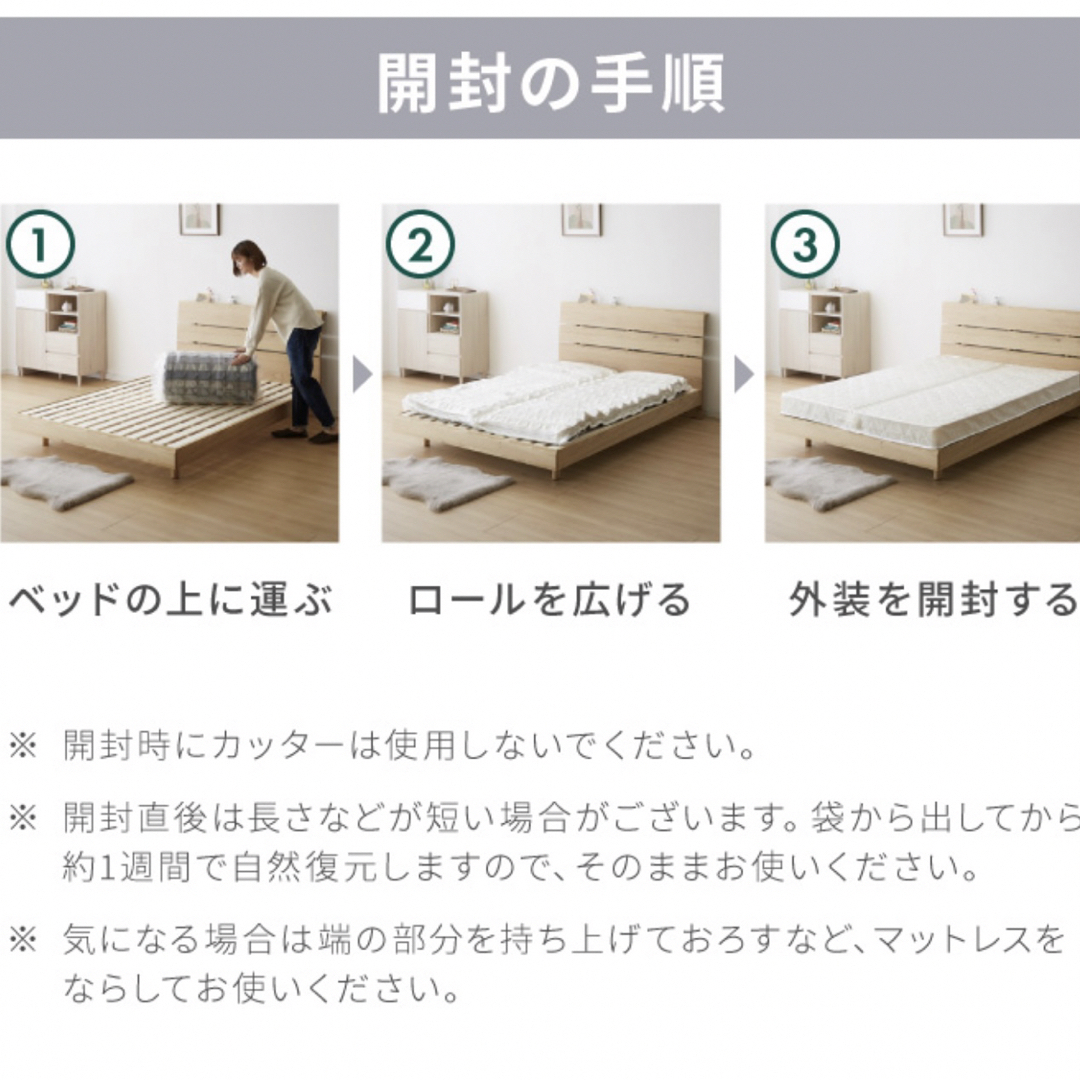 布団 マットレス ダブル 寝具 無印 ベッド ニトリ 睡眠 腰痛 体 布団 マットレス ダブル 寝具 無印 ベッド ニトリ 睡眠 腰痛 体