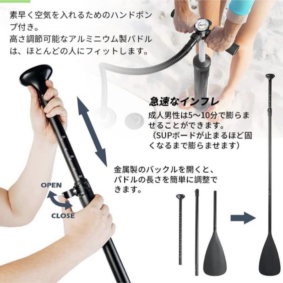 SUP サップボード スタンドアップパドルボード 長320cm 耐荷重 SUP サップボード スタンドアップパドルボード 長320cm 耐荷重