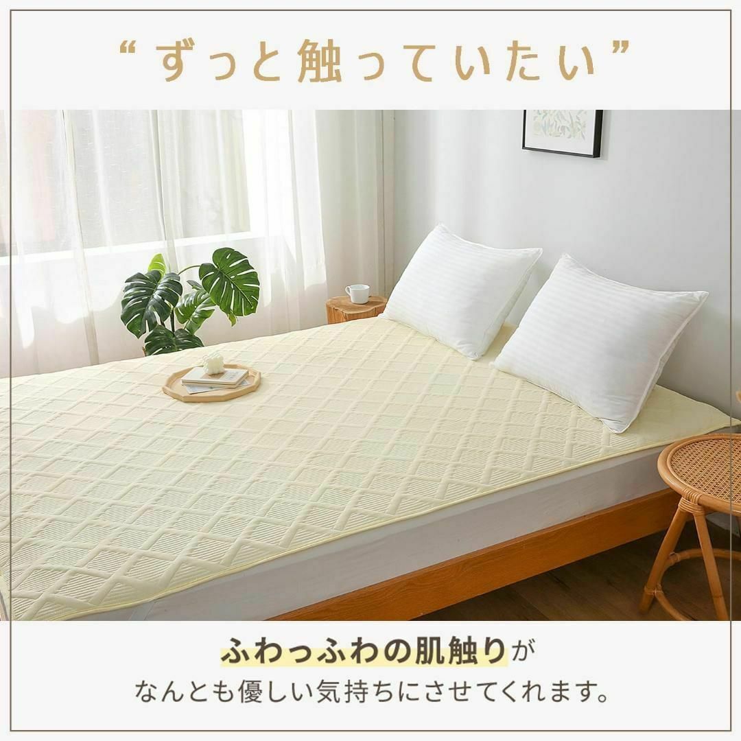 敷きパッド セミダブル ベッドパッド 120×200cm 防ダニ 抗菌防臭加工 インテリア/住まい/日用品の寝具(シーツ/カバー)の商品写真