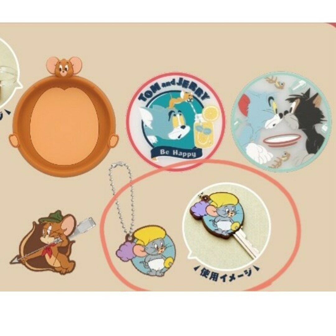 BANDAI(バンダイ)のトムとジェリー 一番くじ エンタメ/ホビーのコレクション(その他)の商品写真