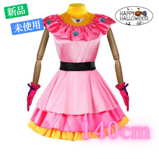子供用 推しの子 星野愛 なりきり コスプレ セット アイドル 仮装(衣装一式)