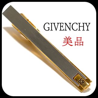 GIVENCHY(ネクタイピン)のフリマアイテム一覧 GIVENCHY(ネクタイピン)のフリマアイテム一覧