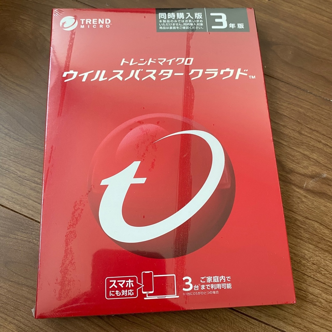 トレンドマイクロ ウイルスバスター クラウド 3年版 3台 トレンドマイクロ ウイルスバスター クラウド 3年版 3台