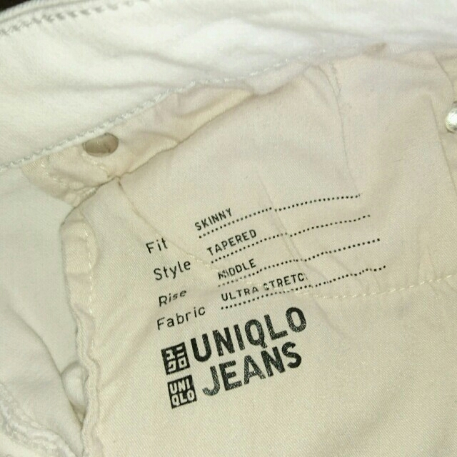 UNIQLO(ユニクロ)のユニクロ♡ホワイトデニム ウルトラストレッチ レディースのパンツ(スキニーパンツ)の商品写真