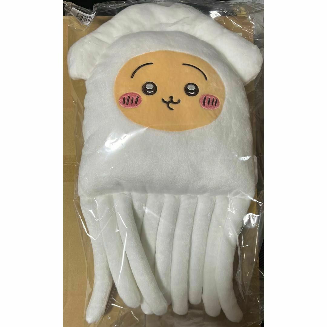 ちいかわ たこイカくじ B賞 うさぎ 一番くじ ぬいぐるみ