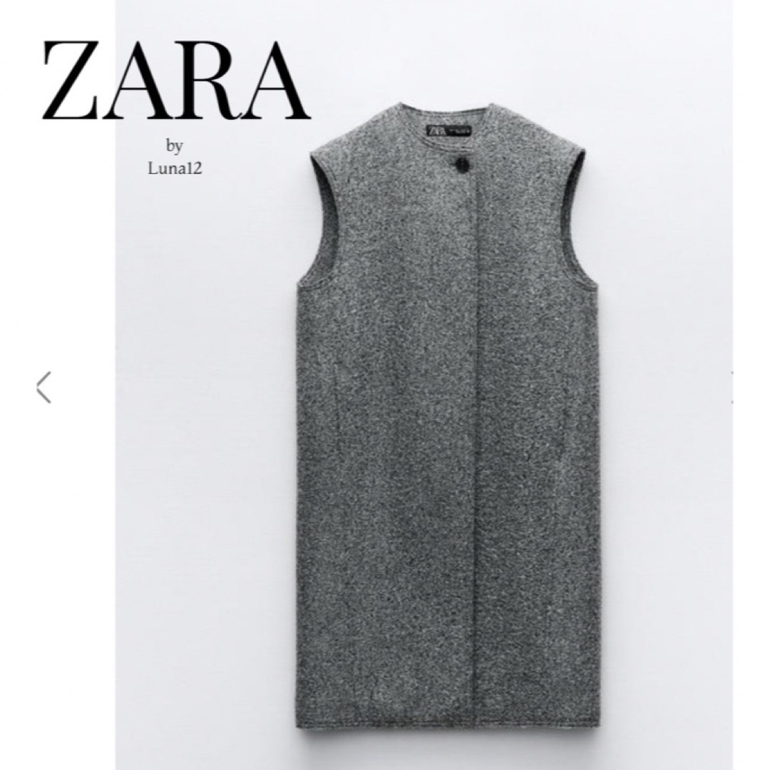 ZARA - さくらんぼ様専用 【新品】完売サイズ zara ロングソフト ZARA - さくらんぼ様専用 【新品】完売サイズ zara ロングソフト