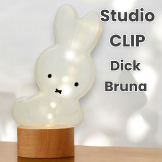 STUDIO CLIP(ライト/照明/LED)のフリマアイテム一覧 STUDIO CLIP(ライト/照明/LED)のフリマアイテム一覧