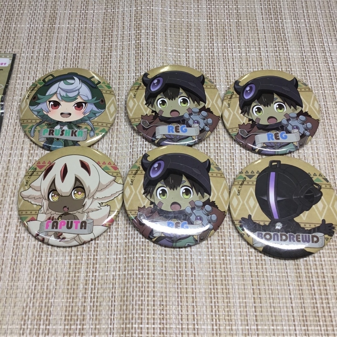 メイドインアビス グッズ まとめ売り KN0263の通販 by グリーン メイドインアビス グッズ まとめ売り KN0263の通販 by グリーン
