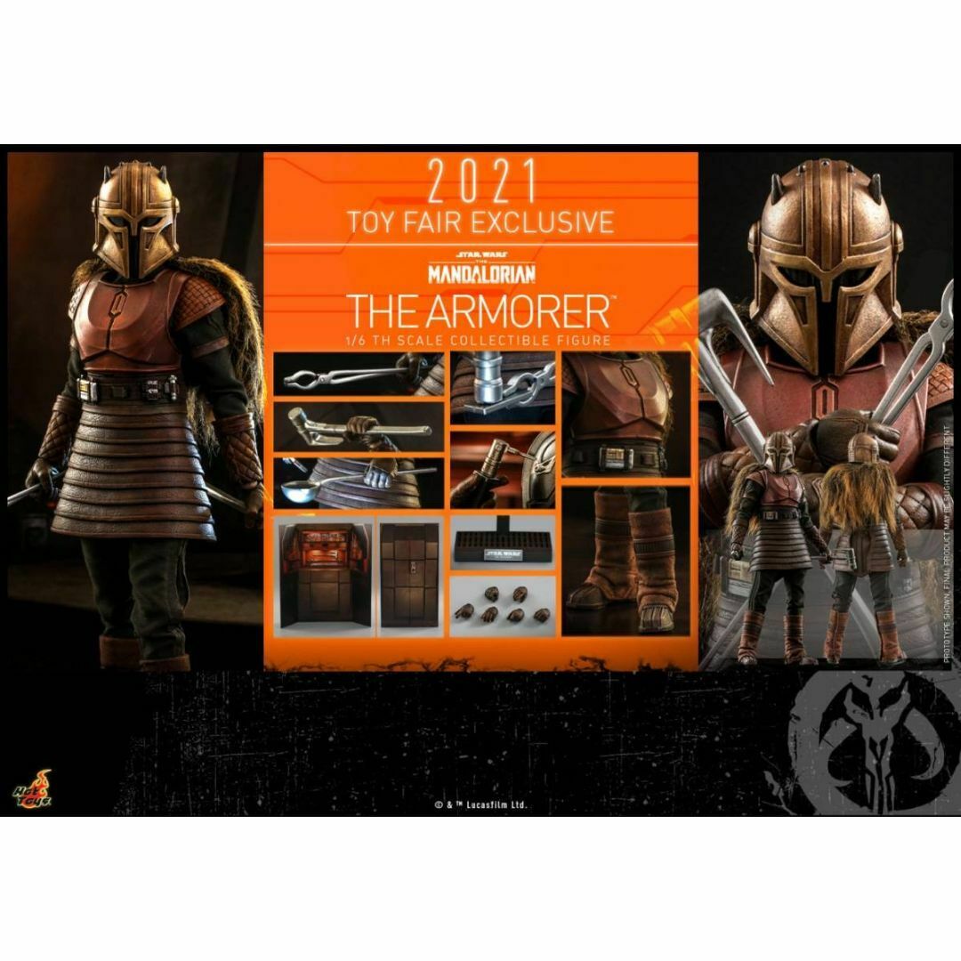 ホットトイズ 1/6 マンダロリアン アーマラー TMS044 ホットトイズ 1/6 マンダロリアン アーマラー TMS044