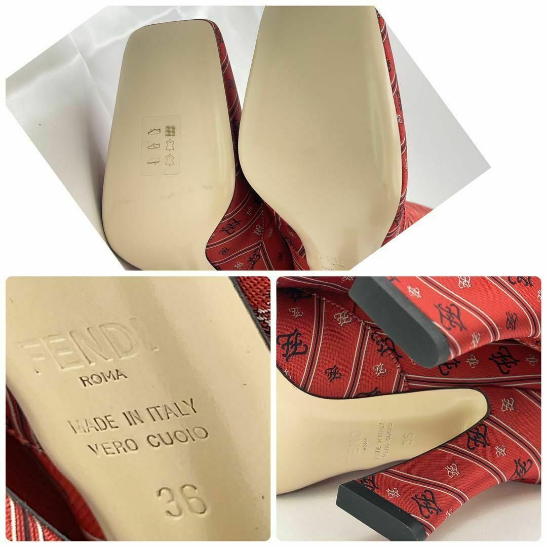 FENDI - FENDI ロングブーツ フェンディ 36.0 未使用品 FENDI - FENDI ロングブーツ フェンディ 36.0 未使用品
