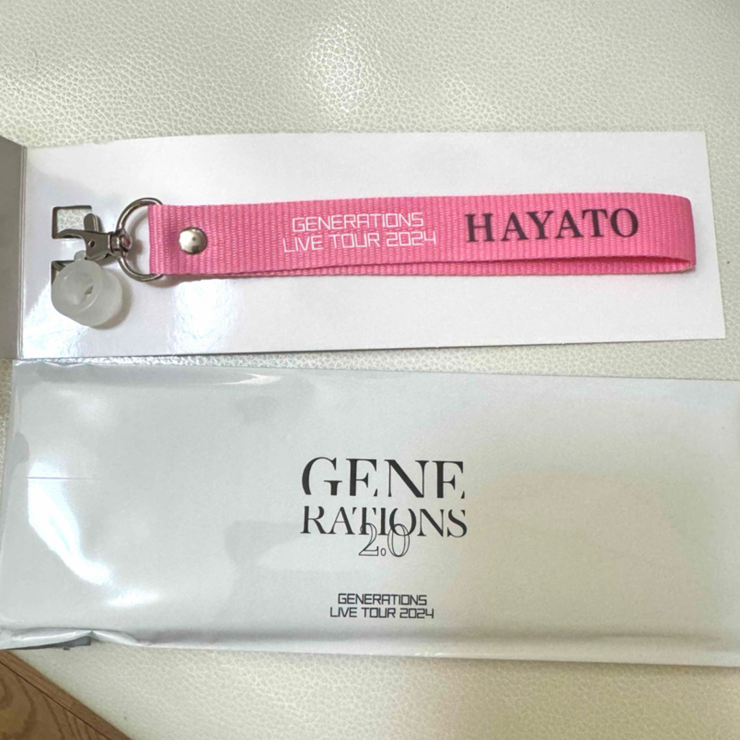 GENERATIONS(ジェネレーションズ)のGENERATIONS 2.0 フラッグストラップ HAYATO 小森隼 エンタメ/ホビーのタレントグッズ(ミュージシャン)の商品写真