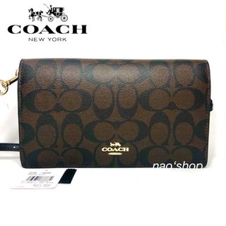 コーチ(COACH)の【新品】COACH コーチ クロスボディ シグネチャー ブラック(ショルダーバッグ)