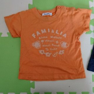 ファミリア(familiar)のfamiliar 80(その他)