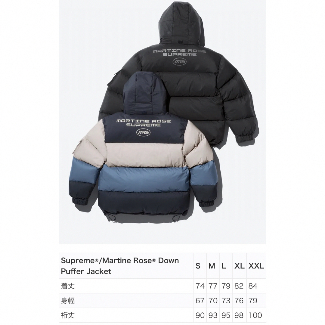 XL】Martine Rose® Down Puffer Jacket XL】Martine Rose® Down Puffer Jacket