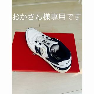 New Balance(シューズ)のフリマアイテム一覧 New Balance(シューズ)のフリマアイテム一覧