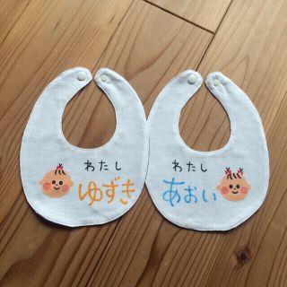 手描き 名札スタイ《リボンつき》の通販 by MIKI's shop|ラクマ