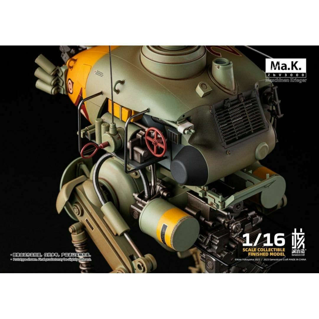 ROBOT BUILD 核誠治造 x 横山宏Ma.K. SF3D ROBOT BUILD 核誠治造 x 横山宏Ma.K. SF3D