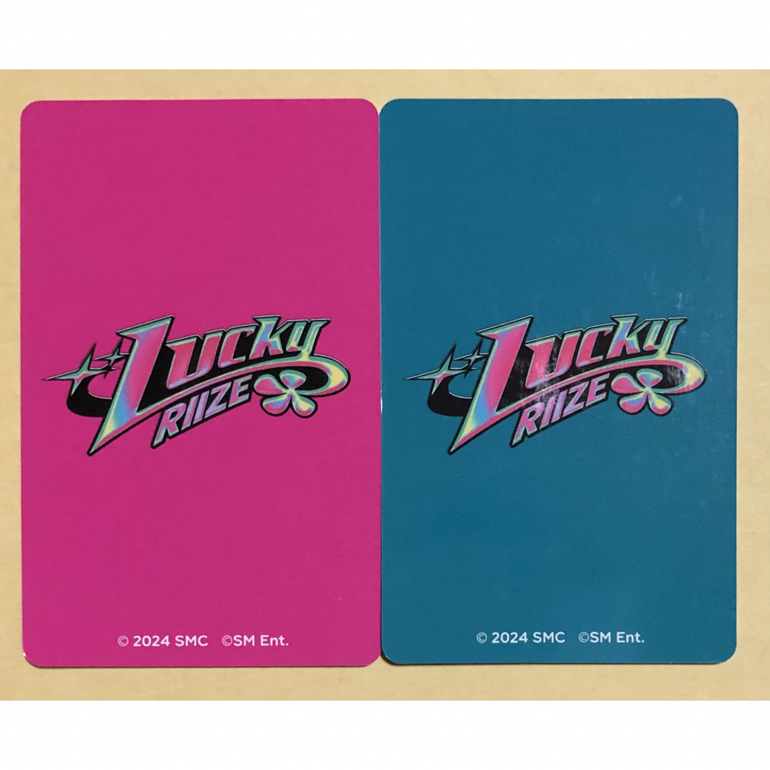RIIZE ウォンビン WONBIN lucky 原宿 ラキドロ トレカ 2枚の通販