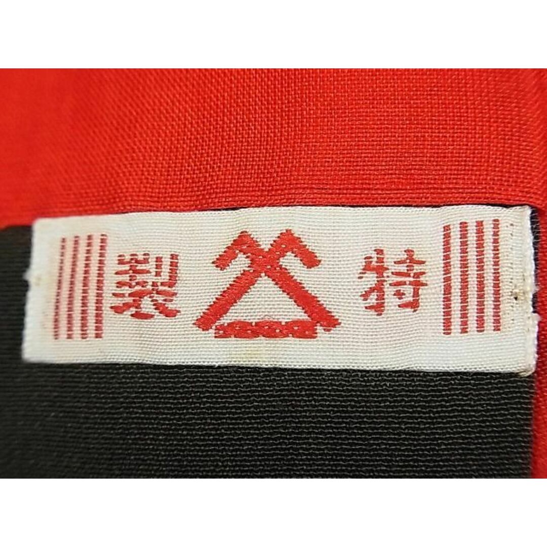 平和屋本店□極上 アンティーク 大正ロマン 振袖 手描き 駒刺繍 平和屋本店□極上 アンティーク 大正ロマン 振袖 手描き 駒刺繍