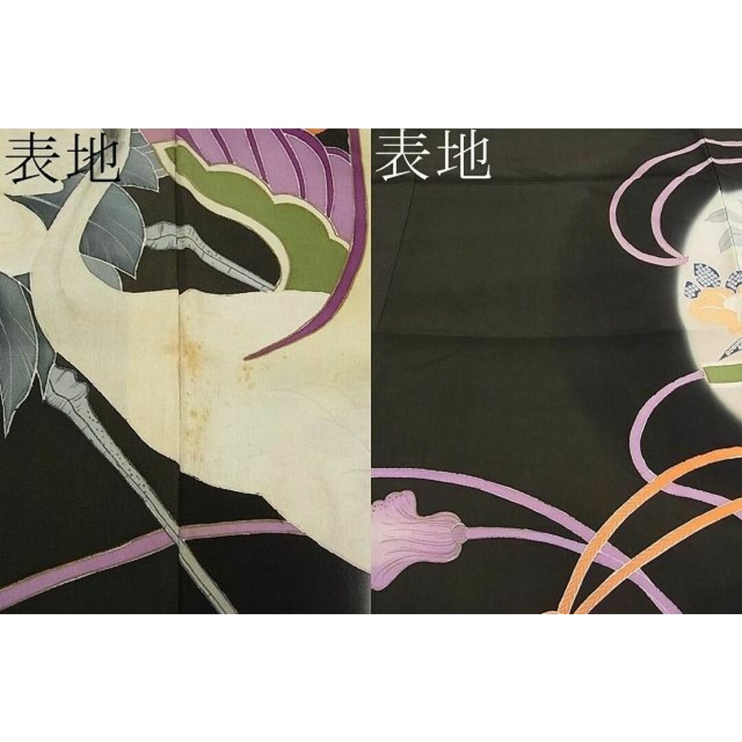 平和屋本店□極上 アンティーク 大正ロマン 振袖 手描き 駒刺繍 平和屋本店□極上 アンティーク 大正ロマン 振袖 手描き 駒刺繍