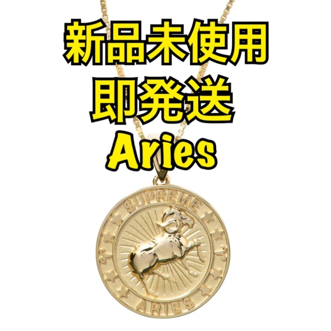 ネックレス Supreme - Supreme Jacob Co Gold Pendant Aries