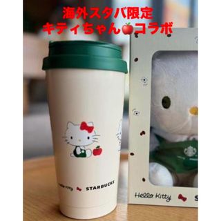Starbucks - ステンレスタンブラー 海外スタバ限定コラボ キティ Starbucks - ステンレスタンブラー 海外スタバ限定コラボ キティ