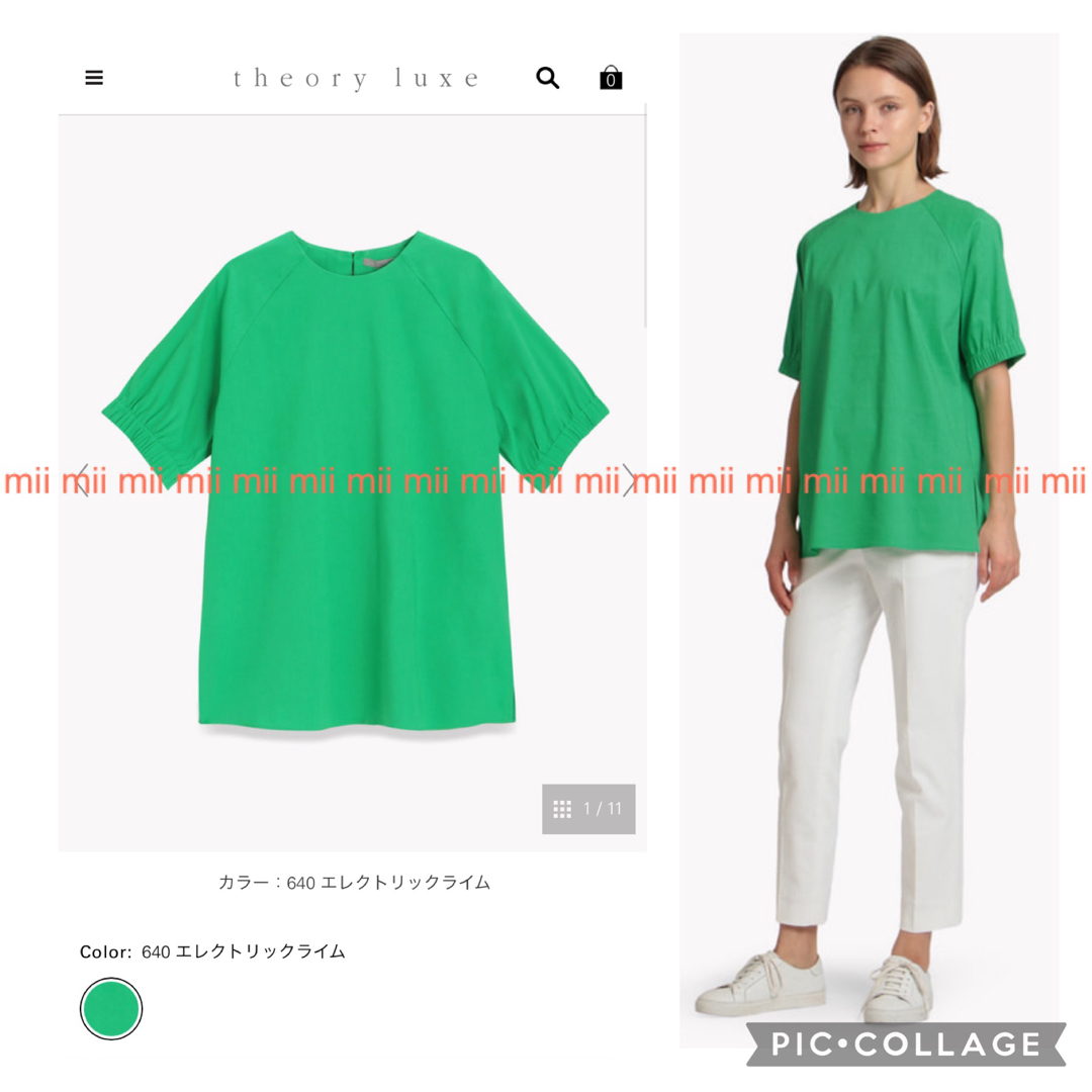 ✤2023SS セオリーリュクス theory luxe ブラウス✤ ✤2023SS セオリーリュクス theory luxe ブラウス✤