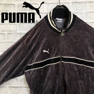 PUMA(ジャージ ・ ブラウン/茶色系)のフリマアイテム一覧 PUMA(ジャージ ・ ブラウン/茶色系)のフリマアイテム一覧