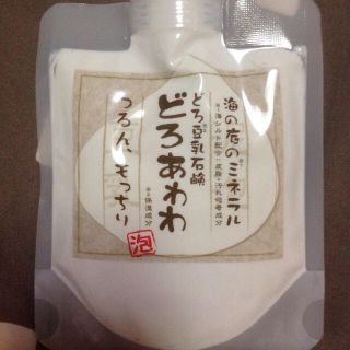 どろあわわ 洗顔(その他)