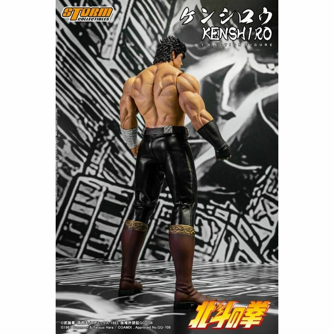 Storm Toys 1/6 北斗の拳 ケンシロウ Storm Toys 1/6 北斗の拳 ケンシロウ