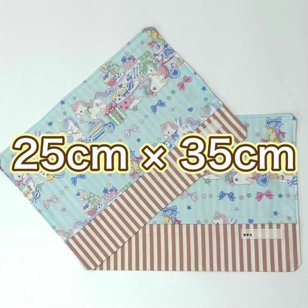 No.91413 [ユニコーン柄] ランチョンマット 25*35