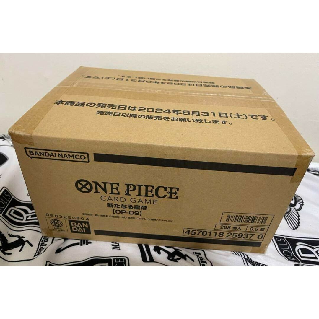 ONE PIECEカードゲーム 新たなる皇帝 OP-09 1カートン分 ONE PIECEカードゲーム 新たなる皇帝 OP-09 1カートン分