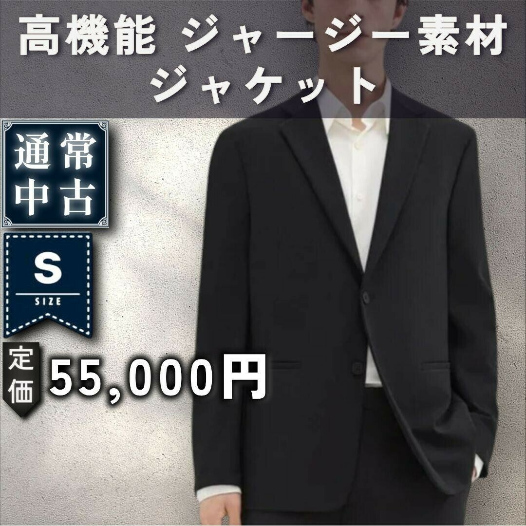最終価格! THE NORTH FACE マウンテンダウンジャケット XL 最終価格! THE NORTH FACE マウンテンダウンジャケット XL