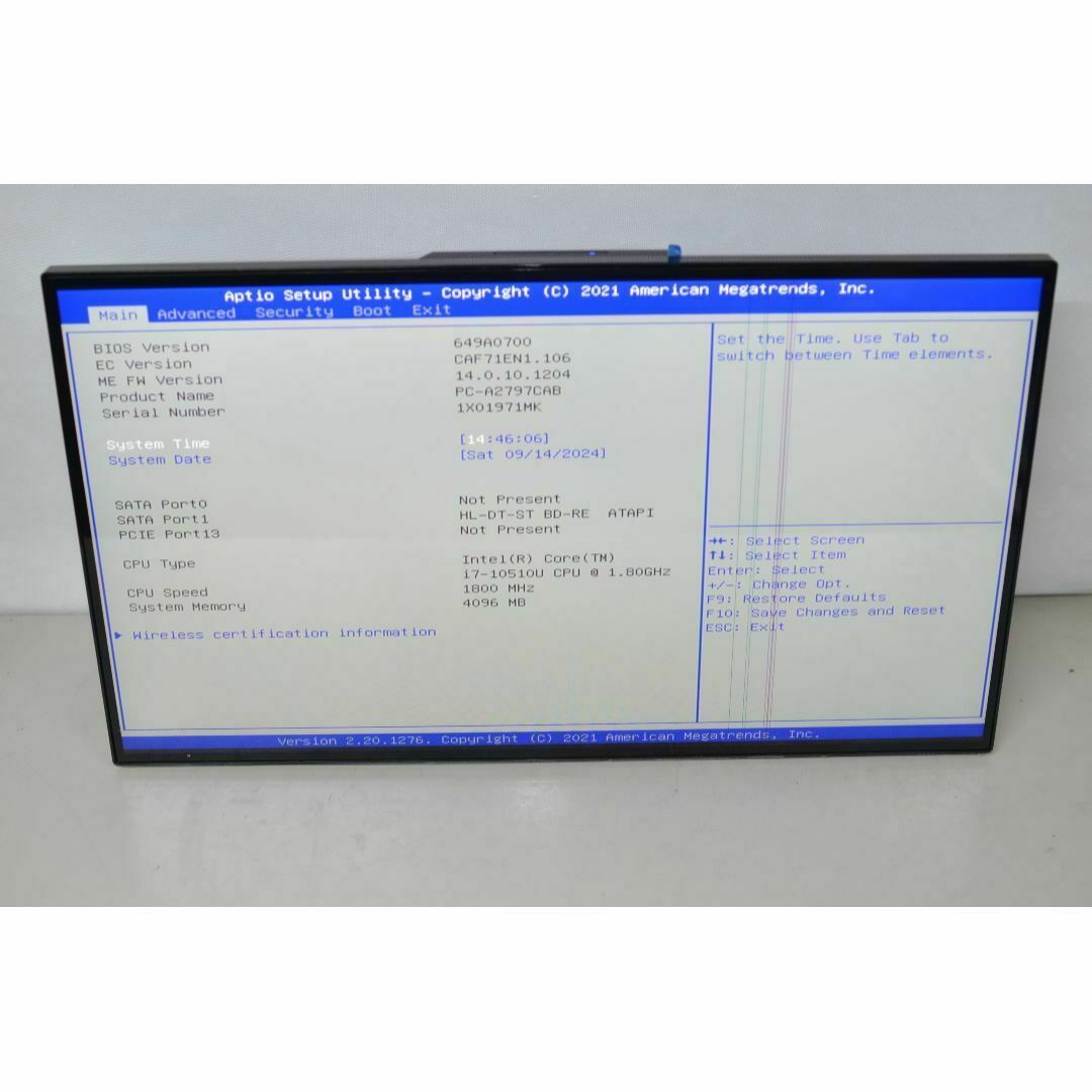 ジャンク品一体型PC NEC A2797CAB core i7-10510U